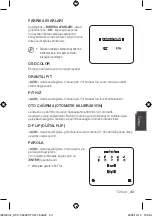 Предварительный просмотр 243 страницы Samsung SCC-C6439P User Manual