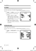 Предварительный просмотр 244 страницы Samsung SCC-C6439P User Manual