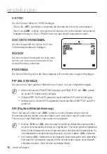 Preview for 130 page of Samsung SCC-C6453P User Manual