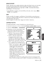 Preview for 225 page of Samsung SCC-C6453P User Manual