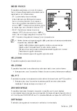 Preview for 229 page of Samsung SCC-C6453P User Manual