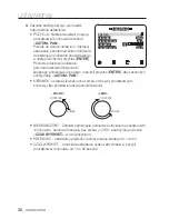 Preview for 136 page of Samsung SCC-C6455P User Manual