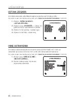 Preview for 142 page of Samsung SCC-C6455P User Manual