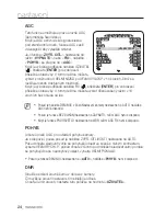 Preview for 174 page of Samsung SCC-C6455P User Manual