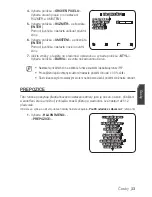 Preview for 183 page of Samsung SCC-C6455P User Manual