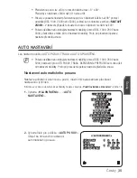 Preview for 185 page of Samsung SCC-C6455P User Manual