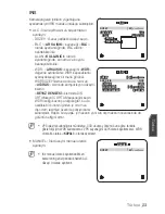 Preview for 223 page of Samsung SCC-C6455P User Manual