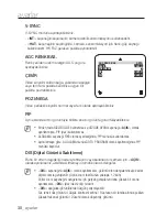 Preview for 230 page of Samsung SCC-C6455P User Manual