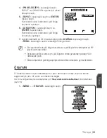 Preview for 233 page of Samsung SCC-C6455P User Manual