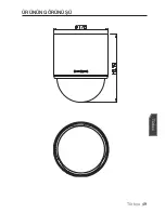 Preview for 249 page of Samsung SCC-C6455P User Manual