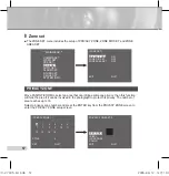 Предварительный просмотр 58 страницы Samsung SCC-C7433(P) User Manual