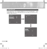 Предварительный просмотр 60 страницы Samsung SCC-C7433(P) User Manual