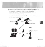 Предварительный просмотр 107 страницы Samsung SCC-C7433(P) User Manual