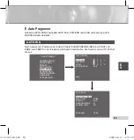 Предварительный просмотр 145 страницы Samsung SCC-C7433(P) User Manual