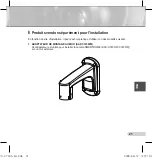 Предварительный просмотр 185 страницы Samsung SCC-C7433(P) User Manual