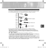 Предварительный просмотр 215 страницы Samsung SCC-C7433(P) User Manual