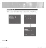 Предварительный просмотр 224 страницы Samsung SCC-C7433(P) User Manual