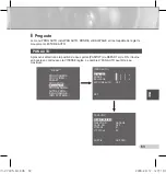 Предварительный просмотр 227 страницы Samsung SCC-C7433(P) User Manual