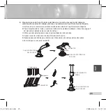 Предварительный просмотр 271 страницы Samsung SCC-C7433(P) User Manual