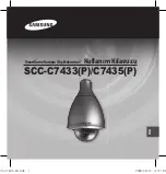 Предварительный просмотр 411 страницы Samsung SCC-C7433(P) User Manual