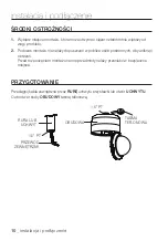 Preview for 114 page of Samsung SCC-C7453P User Manual