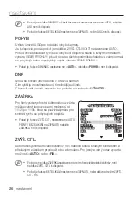 Preview for 182 page of Samsung SCC-C7453P User Manual