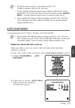 Preview for 193 page of Samsung SCC-C7453P User Manual