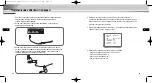 Предварительный просмотр 43 страницы Samsung SCC-C9302(F)P User Manual