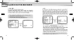 Предварительный просмотр 51 страницы Samsung SCC-C9302(F)P User Manual