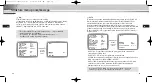 Предварительный просмотр 79 страницы Samsung SCC-C9302(F)P User Manual