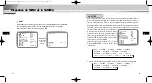 Preview for 73 page of Samsung SCC-C9302P User Manual