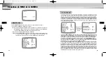 Preview for 75 page of Samsung SCC-C9302P User Manual