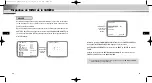 Preview for 78 page of Samsung SCC-C9302P User Manual