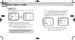 Preview for 79 page of Samsung SCC-C9302P User Manual