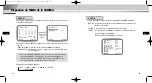 Preview for 81 page of Samsung SCC-C9302P User Manual