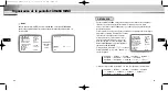 Preview for 101 page of Samsung SCC-C9302P User Manual