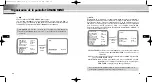 Preview for 105 page of Samsung SCC-C9302P User Manual