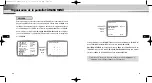 Preview for 106 page of Samsung SCC-C9302P User Manual