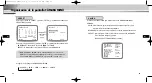 Preview for 109 page of Samsung SCC-C9302P User Manual