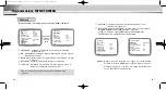 Preview for 135 page of Samsung SCC-C9302P User Manual