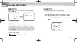 Preview for 137 page of Samsung SCC-C9302P User Manual