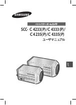 Preview for 121 page of Samsung SCC-CC4333P User Manual