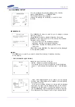 Предварительный просмотр 15 страницы Samsung SCC-ZM395 Specifications