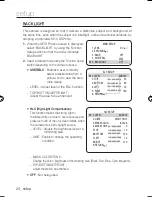 Preview for 24 page of Samsung SCD-2081 User Manual