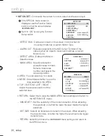 Preview for 30 page of Samsung SCD-2081 User Manual