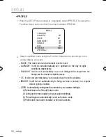 Preview for 32 page of Samsung SCD-2081 User Manual