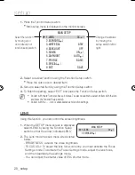 Предварительный просмотр 20 страницы Samsung SCD-3081 User Manual