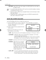 Предварительный просмотр 22 страницы Samsung SCD-3081 User Manual