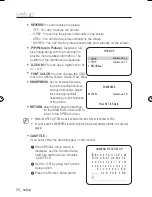 Предварительный просмотр 30 страницы Samsung SCD-3081 User Manual