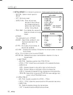 Предварительный просмотр 32 страницы Samsung SCD-3081 User Manual